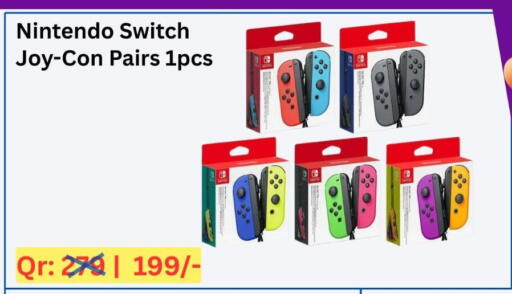 available at ماجد موبايل in قطر - الشحانية