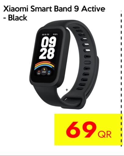 available at CELL PLANET PHONES in Qatar - Al-Shahaniya