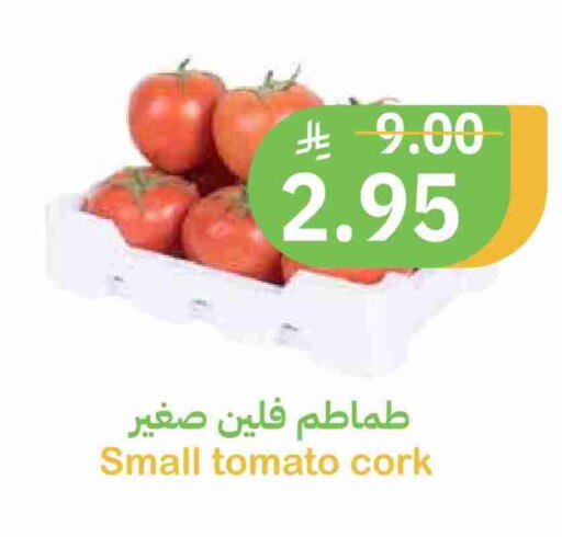 Tomato available at أسواق قاطبة in مملكة العربية السعودية, السعودية, سعودية - بريدة