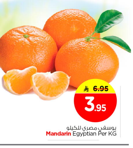 Mandarin from Egypt available at نستو in مملكة العربية السعودية, السعودية, سعودية - الرياض