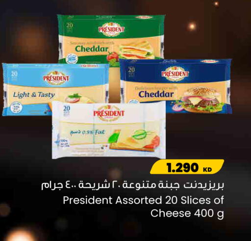 available at مركز سلطان in الكويت - محافظة الجهراء