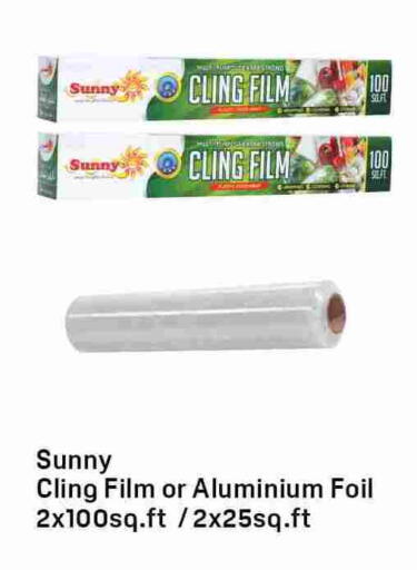 available at Day to Day Department Store in UAE - Dubai