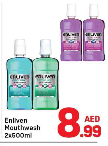 available at دي تو دي in الإمارات العربية المتحدة , الامارات - دبي