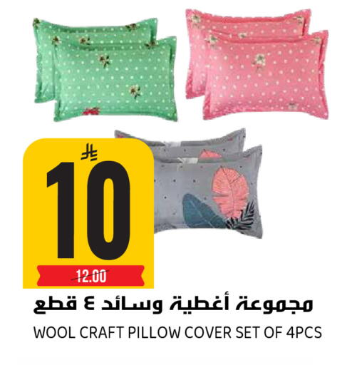 available at جراند هايبر in مملكة العربية السعودية, السعودية, سعودية - الرياض