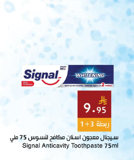 available at Hala Markets in KSA, Saudi Arabia, Saudi - Dammam