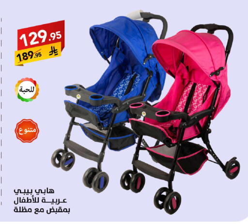 available at Ala Kaifak in KSA, Saudi Arabia, Saudi - Dammam