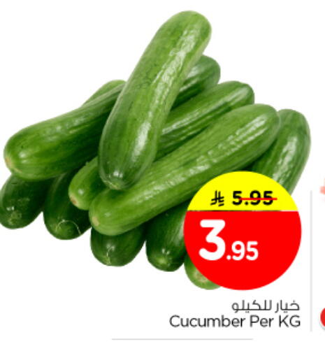 Cucumber available at نستو in مملكة العربية السعودية, السعودية, سعودية - بريدة