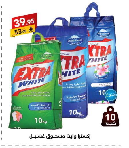 available at Ala Kaifak in KSA, Saudi Arabia, Saudi - Mecca