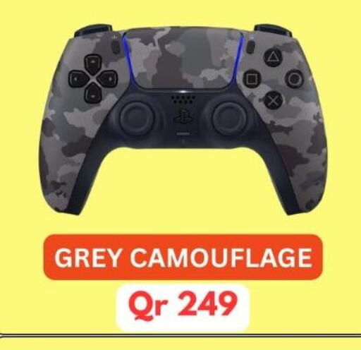 available at ماجد موبايل in قطر - الريان