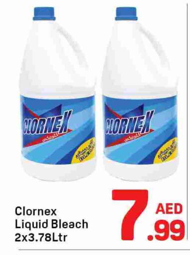 available at Day to Day Department Store in UAE - Dubai