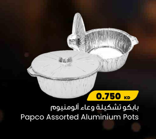 available at The Sultan Center in Kuwait - Jahra Governorate
