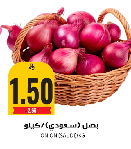 Onion available at جراند هايبر in مملكة العربية السعودية, السعودية, سعودية - الرياض