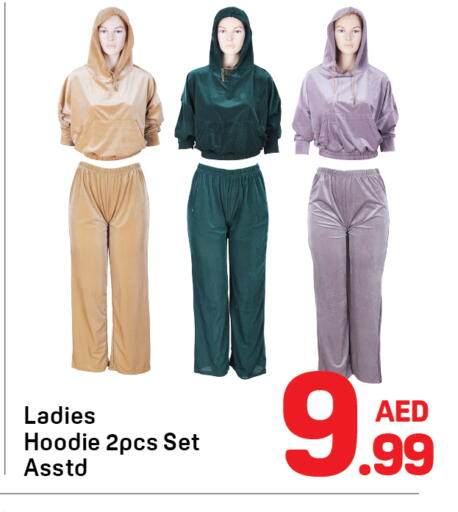 available at Day to Day Department Store in UAE - Dubai