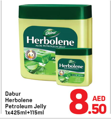 available at دي تو دي in الإمارات العربية المتحدة , الامارات - دبي