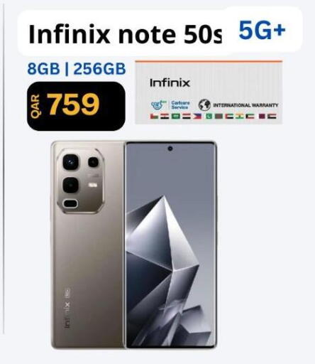 available at Majid Mobile Shop in Qatar - Doha