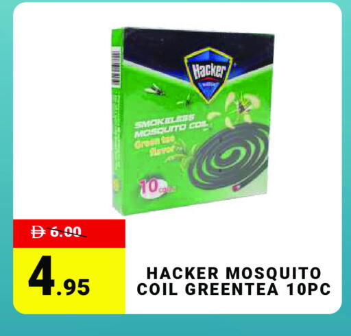 available at MADHOOR SUPERMARKET L.L.C in UAE - Dubai