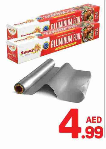 available at Day to Day Department Store in UAE - Dubai