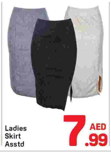 available at Day to Day Department Store in UAE - Dubai