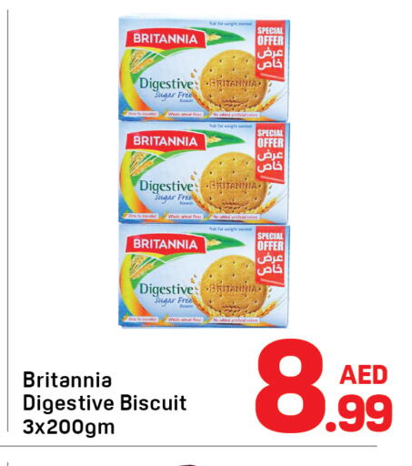 available at Day to Day Department Store in UAE - Dubai