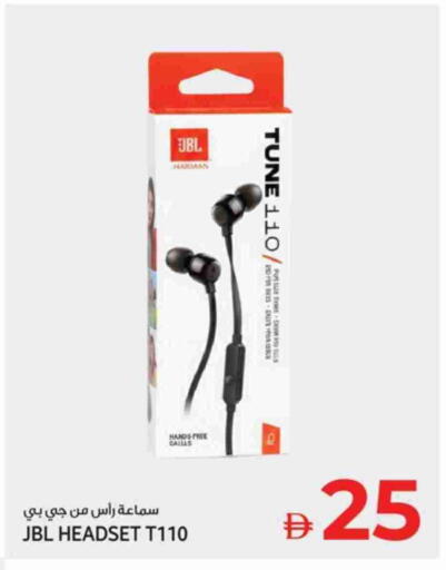 available at كنز هايبرماركت in الإمارات العربية المتحدة , الامارات - الشارقة / عجمان