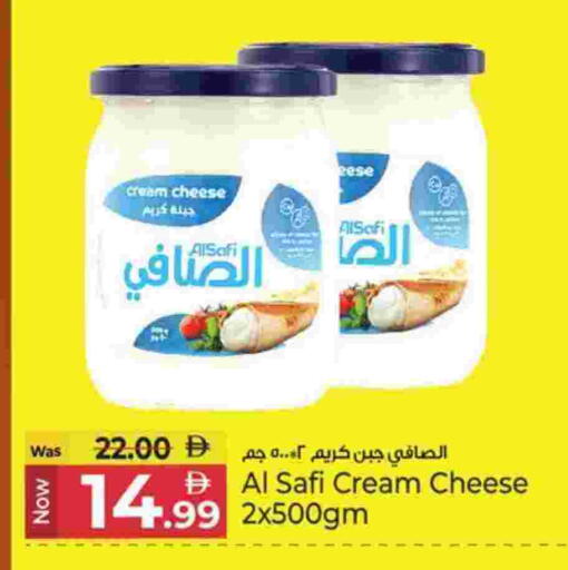 available at كنز هايبرماركت in الإمارات العربية المتحدة , الامارات - الشارقة / عجمان