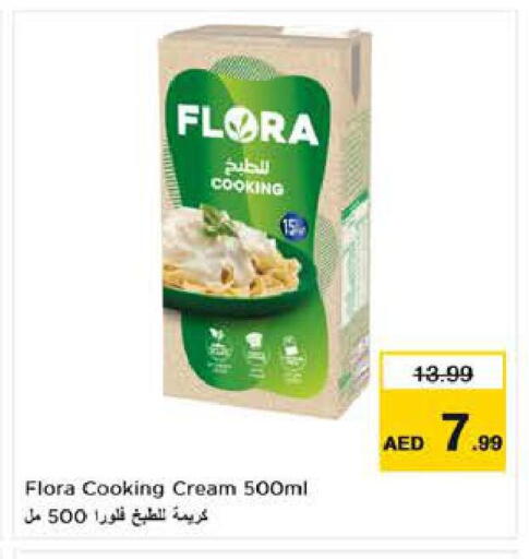 available at لاست تشانس in الإمارات العربية المتحدة , الامارات - ٱلْفُجَيْرَة‎