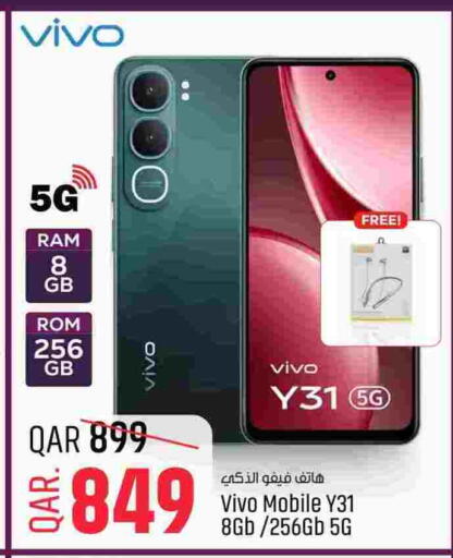 available at Paris Hypermarket in Qatar - Umm Salal