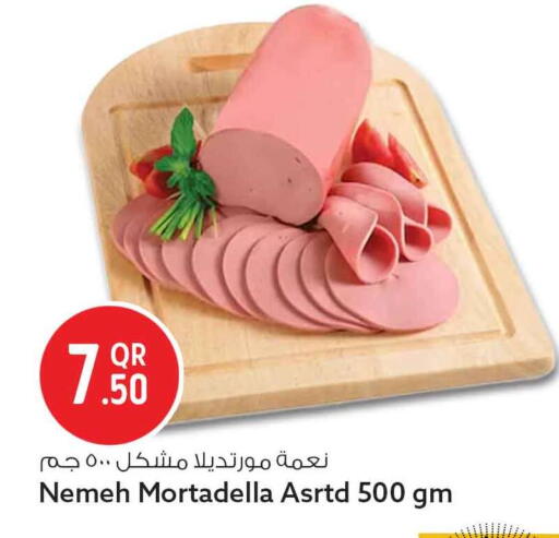 available at Safari Hypermarket in Qatar - Al Wakra