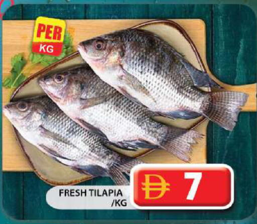 available at جراند هايبر ماركت in الإمارات العربية المتحدة , الامارات - دبي