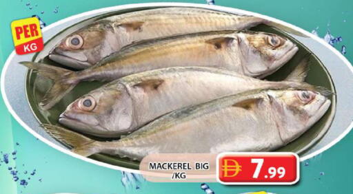 available at جراند هايبر ماركت in الإمارات العربية المتحدة , الامارات - دبي