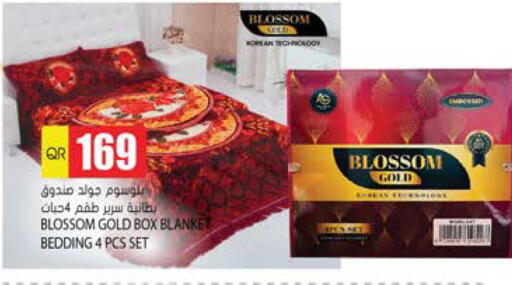 available at جراند هايبرماركت in قطر - الضعاين