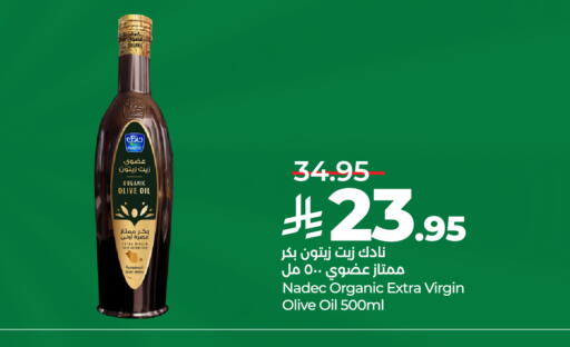 available at لولو هايبرماركت in مملكة العربية السعودية, السعودية, سعودية - خميس مشيط