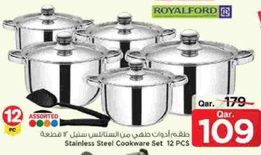 available at مارك & سيف in قطر - الدوحة