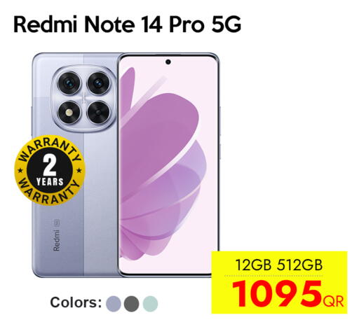 available at iCONNECT  in Qatar - Al Khor