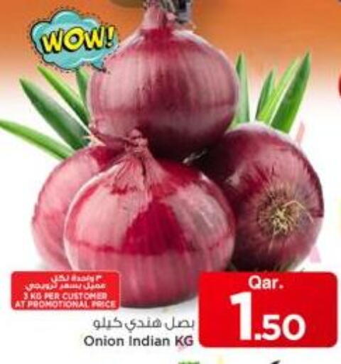 Onion from India available at مارك & سيف in قطر - الوكرة