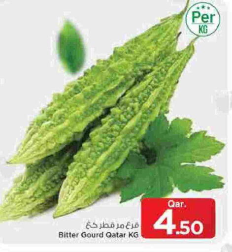 from Qatar available at Mark & Save  in Qatar - Al Rayyan