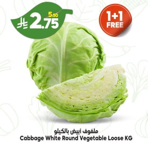 Cabbage available at الدكان in مملكة العربية السعودية, السعودية, سعودية - جدة