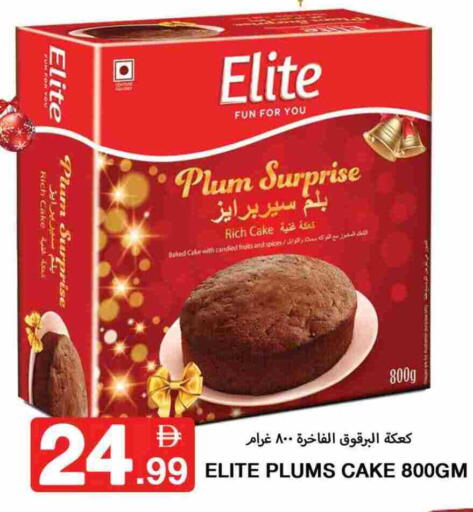 Plum Plums available at  روابي ماركت عجمان in الإمارات العربية المتحدة , الامارات - الشارقة / عجمان