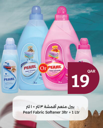 available at City Hypermarket in Qatar - Al Shamal