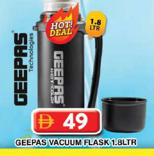 available at جراند هايبر ماركت in الإمارات العربية المتحدة , الامارات - دبي