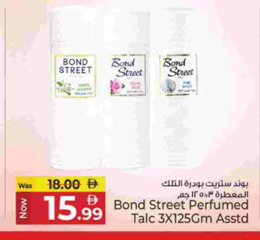 available at كنز هايبرماركت in الإمارات العربية المتحدة , الامارات - الشارقة / عجمان