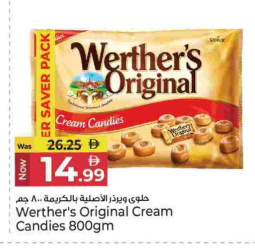 available at كنز هايبرماركت in الإمارات العربية المتحدة , الامارات - الشارقة / عجمان