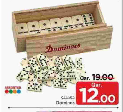 available at Mark & Save  in Qatar - Al-Shahaniya