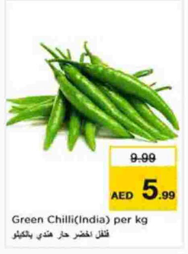 Green chilli from India available at Nesto Hypermarket in UAE - Abu Dhabi