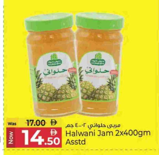 available at Kenz Hypermarket in UAE - Sharjah / Ajman