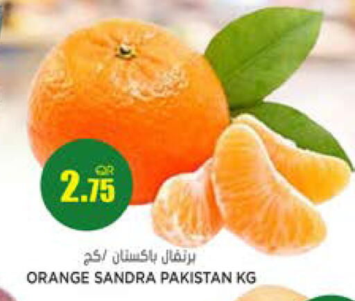 Orange from Pakistan available at جراند هايبرماركت in قطر - الوكرة