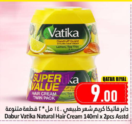 Lemon available at دانة هايبرماركت in قطر - الريان