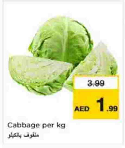 Cabbage available at Nesto Hypermarket in UAE - Abu Dhabi