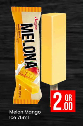 Mango Melon available at مجلس هايبرماركت in قطر - الدوحة