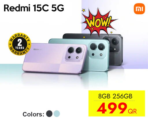 available at iCONNECT  in Qatar - Al Rayyan